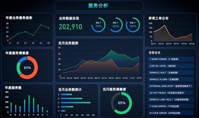 展商风采|人人律:精心打造“互联网 + 人工智能”智慧普法与公共法律服务系列产品